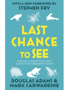Last Chance To See