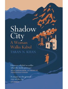 Shadow City Shadow City
