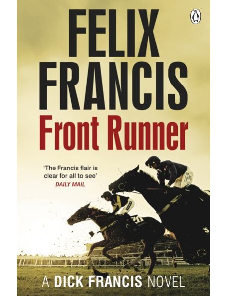 Front Runner