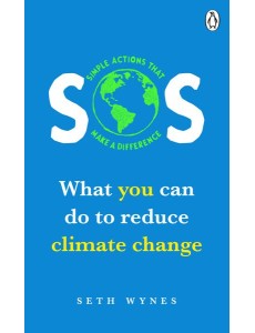SOS