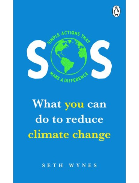 SOS