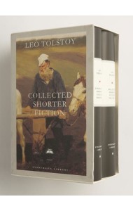 Collected Shorter Fiction Boxed Set 2 V