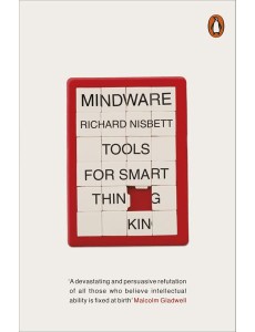 Mindware Mindware