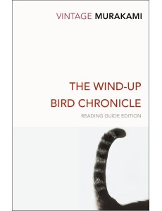 The WindUp Bird Chronicle