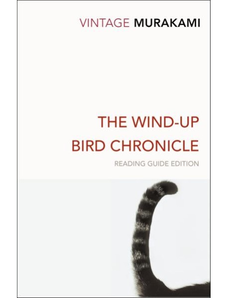 The WindUp Bird Chronicle