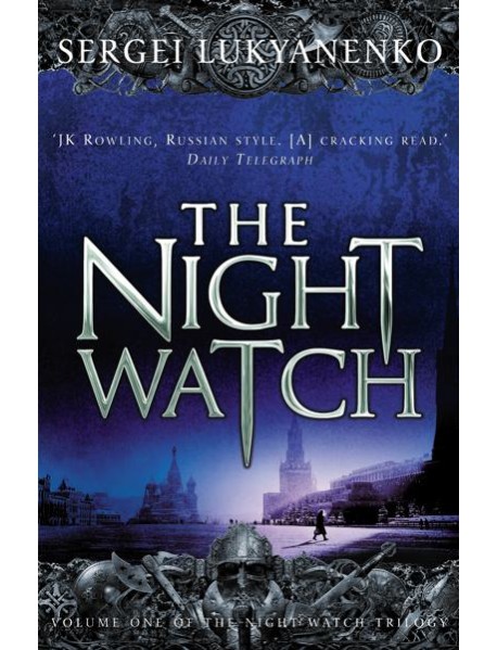 The Night Watch