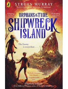 Shipwreck Island Shipwreck Island
