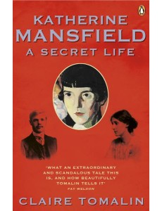 Katherine Mansfield