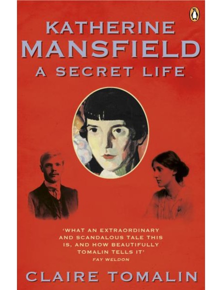 Katherine Mansfield