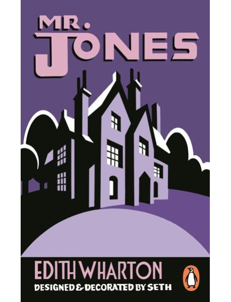 Mr Jones