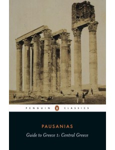 Guide to Greece