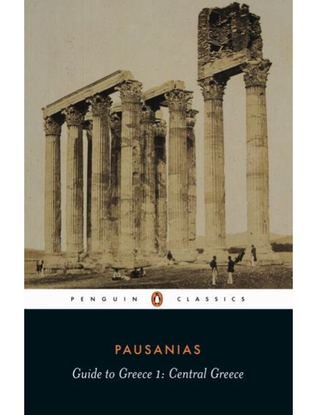 Guide to Greece