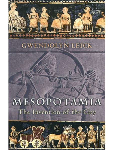 Mesopotamia