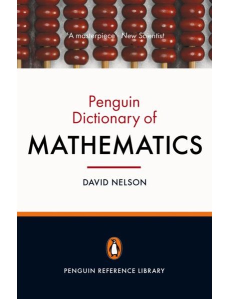 The Penguin Dictionary of Mathematics