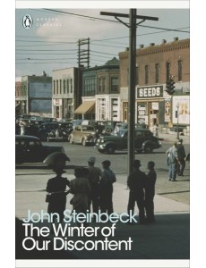 The Winter of Our Discontent