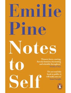 Notes to Self Notes to Self