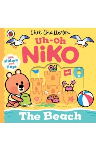 UhOh Niko The Beach