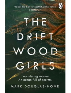 The Driftwood Girls The Driftwood Girls