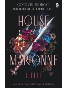 House of Marionne House of Marionne