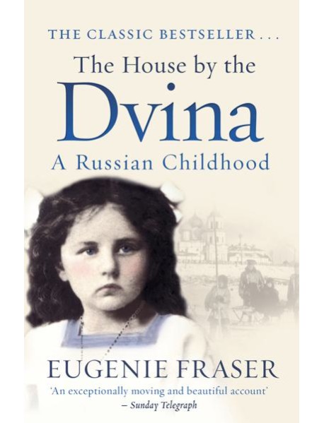 The House by the Dvina