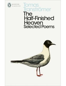 The HalfFinished Heaven