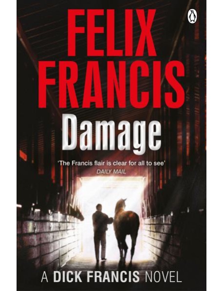 Damage