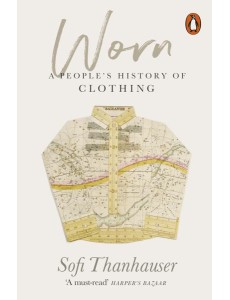 Worn