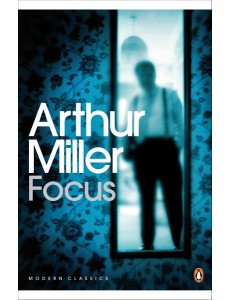 Focus