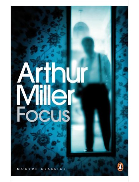 Focus
