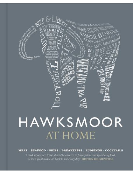 Hawksmoor at Home
