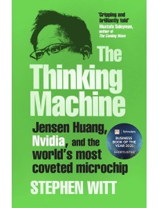 The Thinking Machine