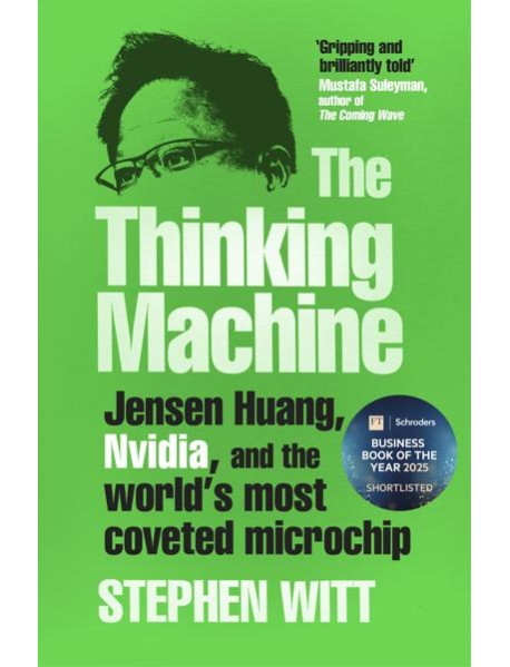 The Thinking Machine