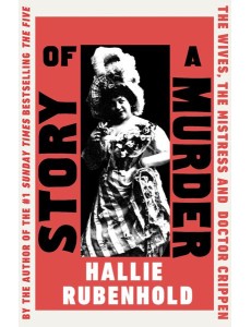 Story of a Murder