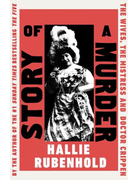 Story of a Murder