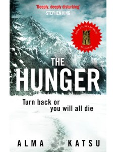 The Hunger