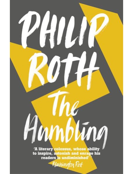 The Humbling