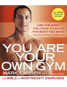 You Are Your Own Gym