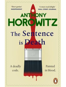 The Sentence is Death