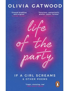 Life of the Party