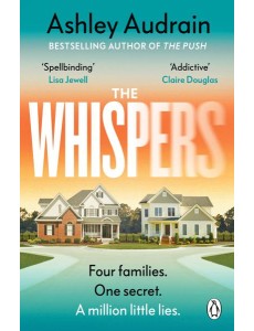 The Whispers