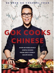 Gok Cooks Chinese