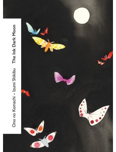 The Ink Dark Moon