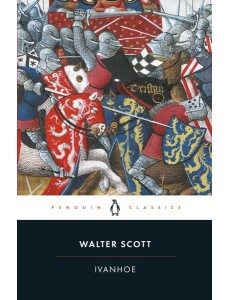 Ivanhoe