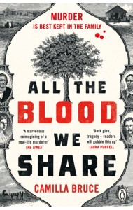 All The Blood We Share