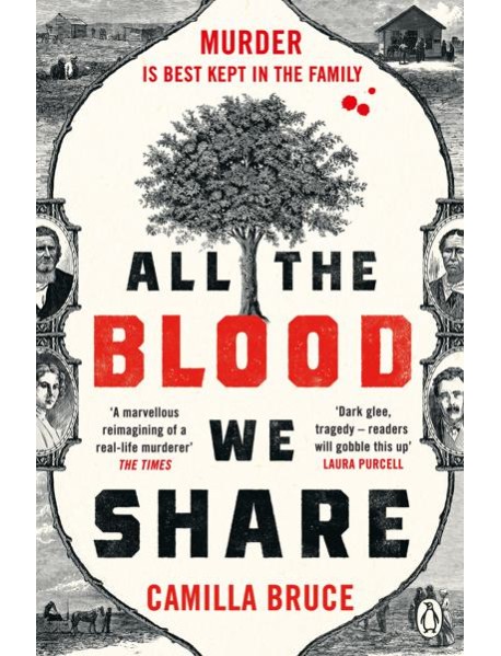 All The Blood We Share