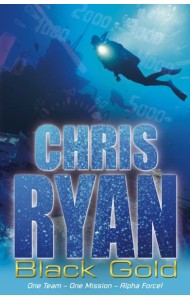 Alpha Force Black Gold