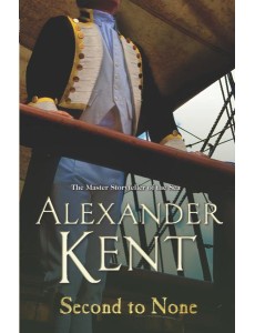 Second To None Second To None