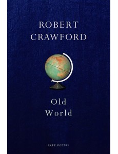 Old World Old World