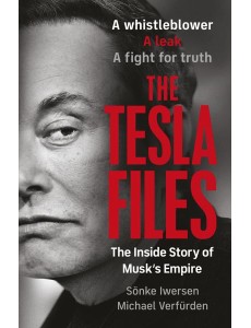 The Tesla Files