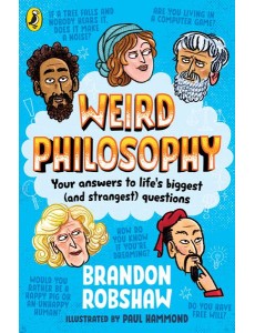 Weird Philosophy